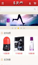 马铃网