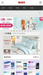 驰亚科技