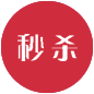 微秒杀